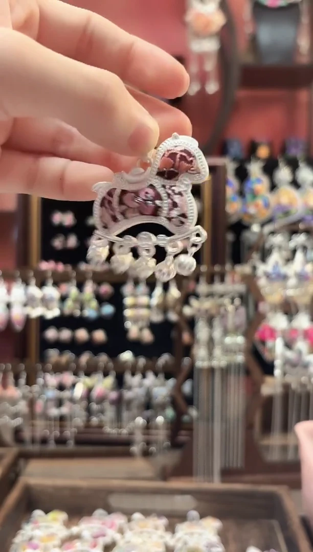 织绣 云织谣民族风精美饰品  285