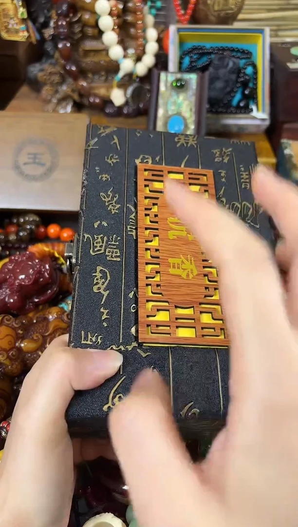 木..................