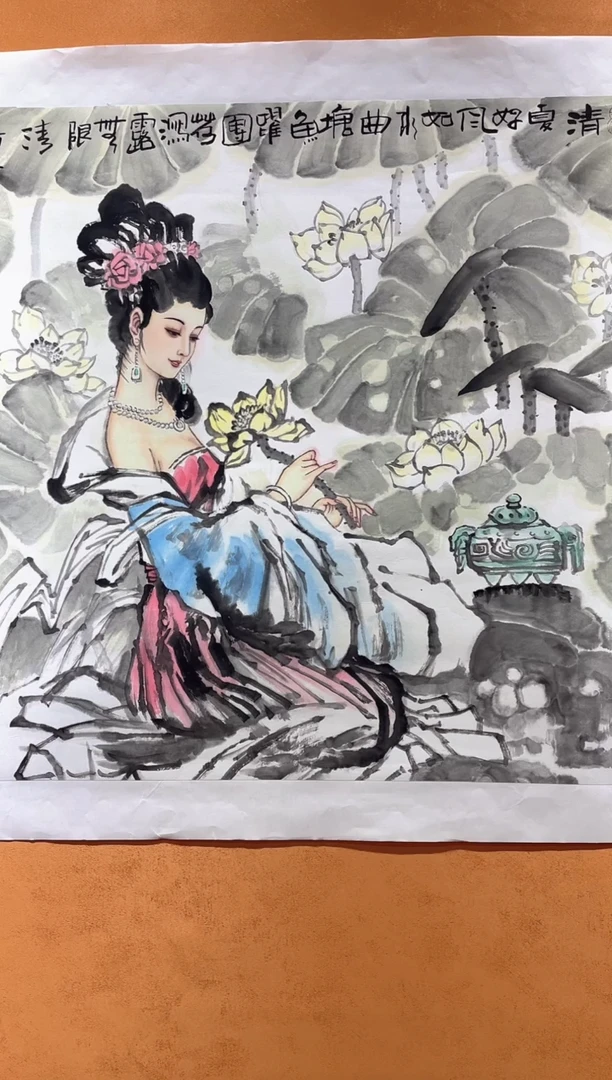 国画刘金玉老师亲笔手绘