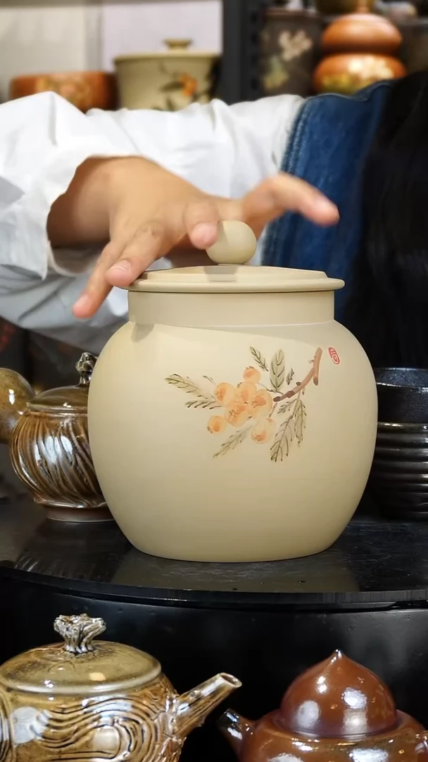 壶427  苏橙茶周边