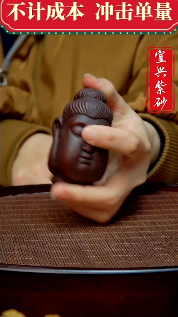 紫砂茶宠紫砂茶宠摆件