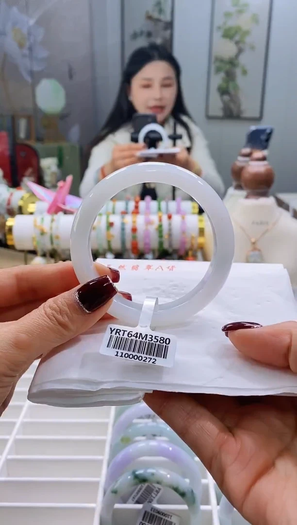 未镶嵌手镯翡翠98号58.2/12.3*8.4