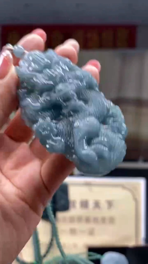 未镶嵌定制翡翠********767