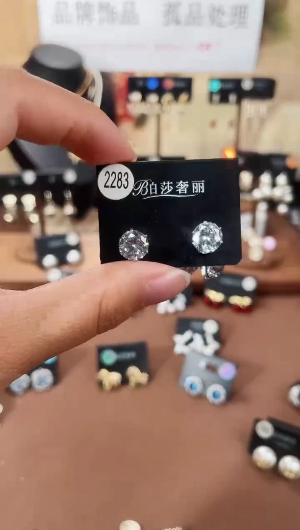 合金925银锆石柏2283