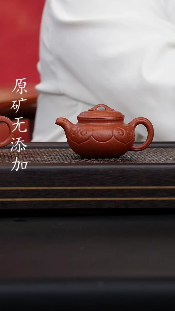 杨*宜兴紫砂原矿无添加