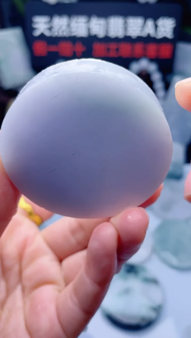 颈饰未镶嵌翡翠华1553