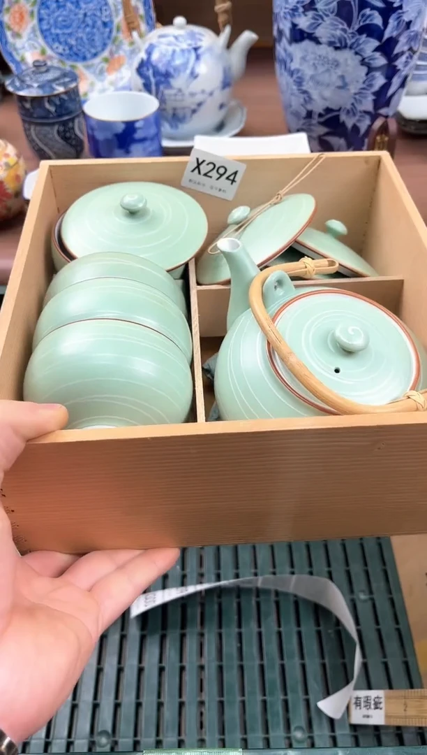 【闪购商品】瓷片294