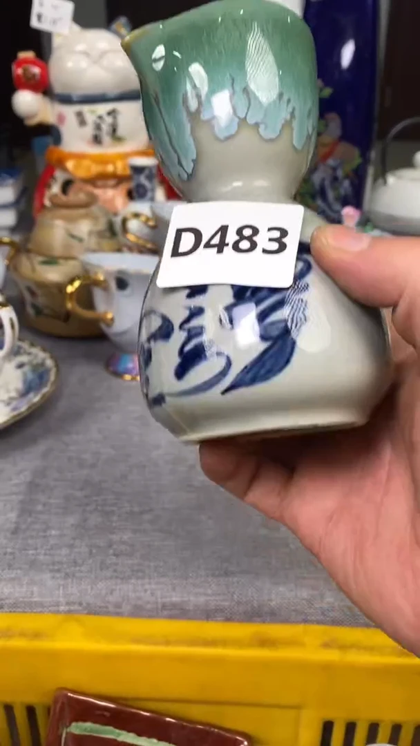 【闪购商品】瓷片483瓷器瓷片茶周边