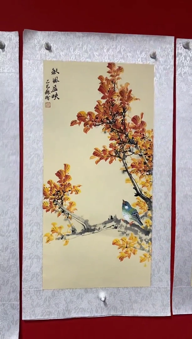 国画SP丹苏盼老师作品