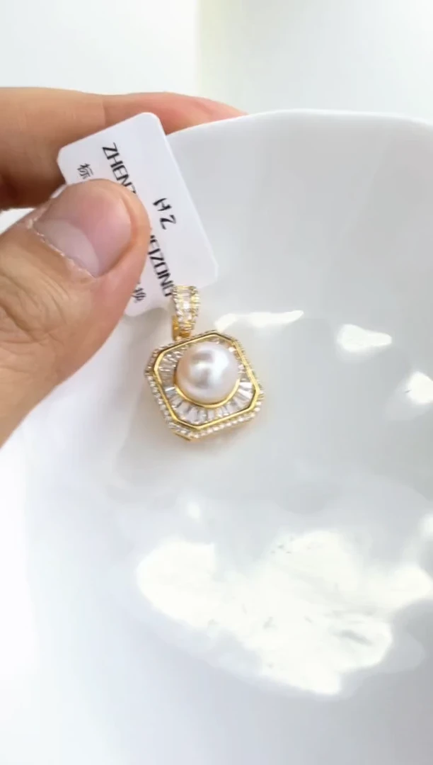 银S925镶嵌吊坠海水珍珠多样性发其一