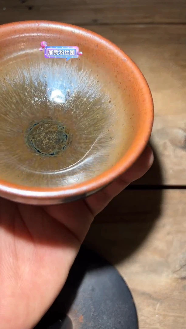 茶盏老表精选柴烧331