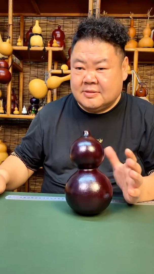 692号大漆酒葫芦一物一拍