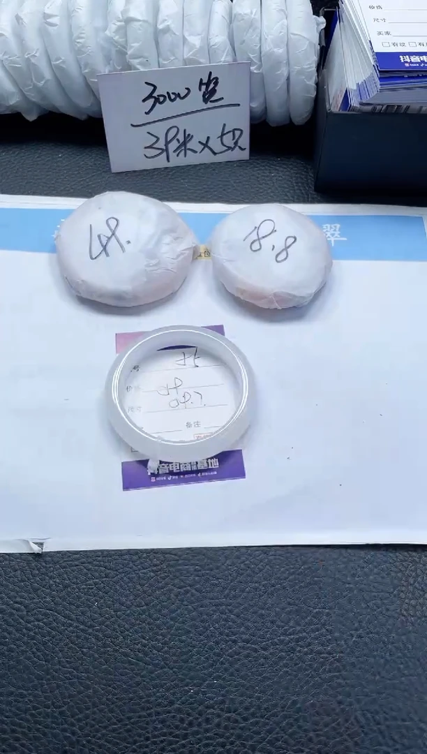 【闪购商品】石英质玉手镯未镶嵌55-59