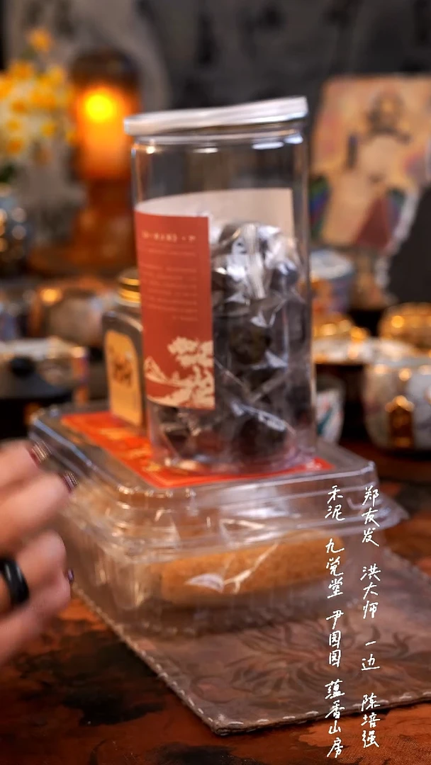 【闪购商品】000000000000000000