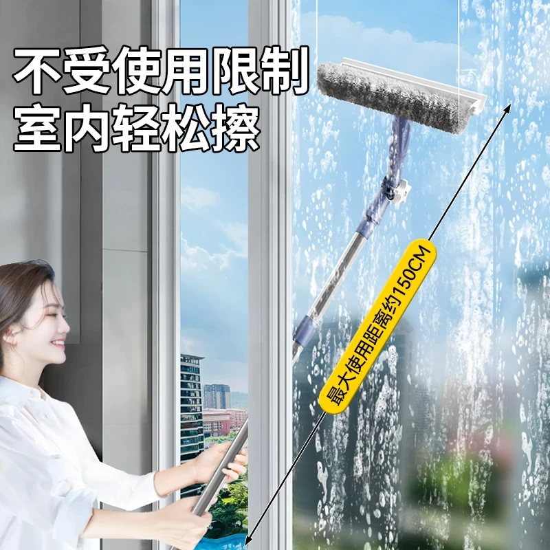 荞芬擦玻璃神器高层窗外专用新款双面擦窗刮水器洗窗户家用清洁