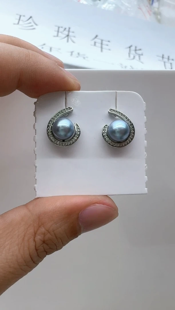 【闪购商品】海水珍珠耳饰未镶嵌非基地发货不带证书