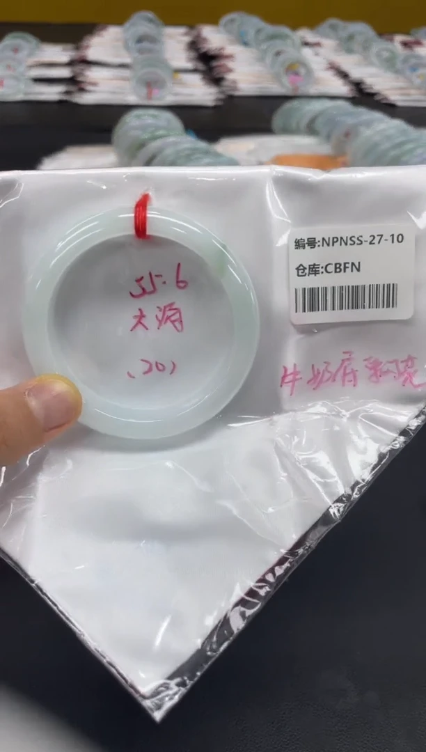 未镶嵌手镯翡翠翡翠手镯