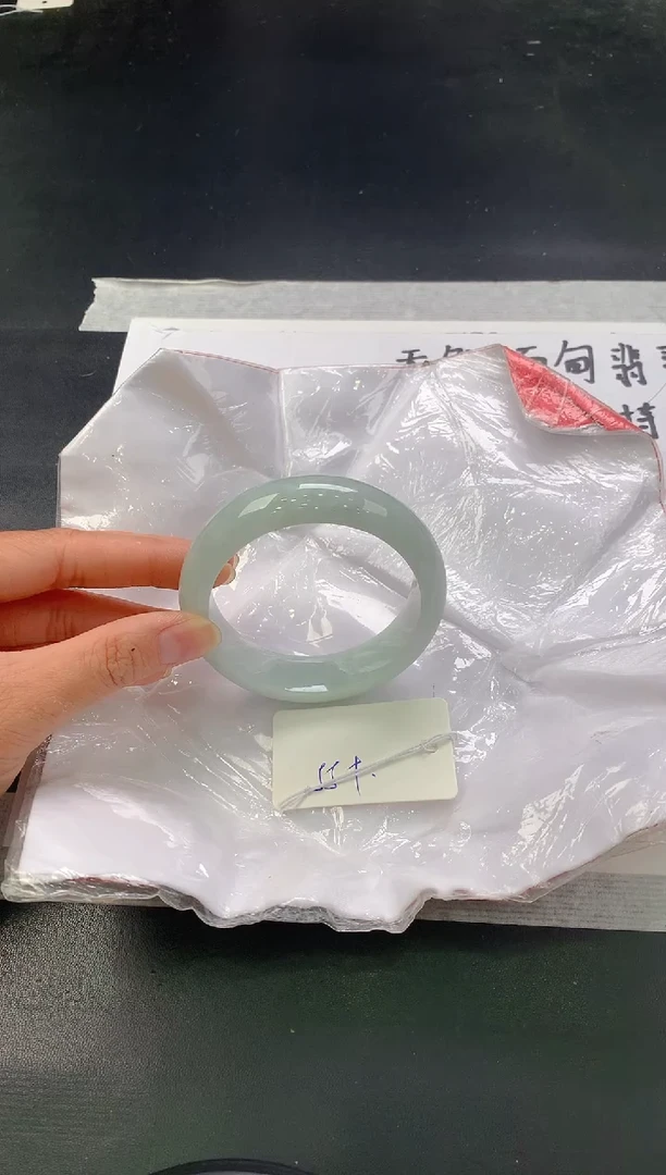翡翠手镯未镶嵌233