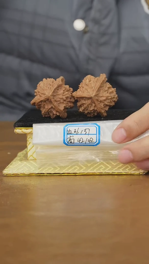 把件文玩核桃盘山三棱