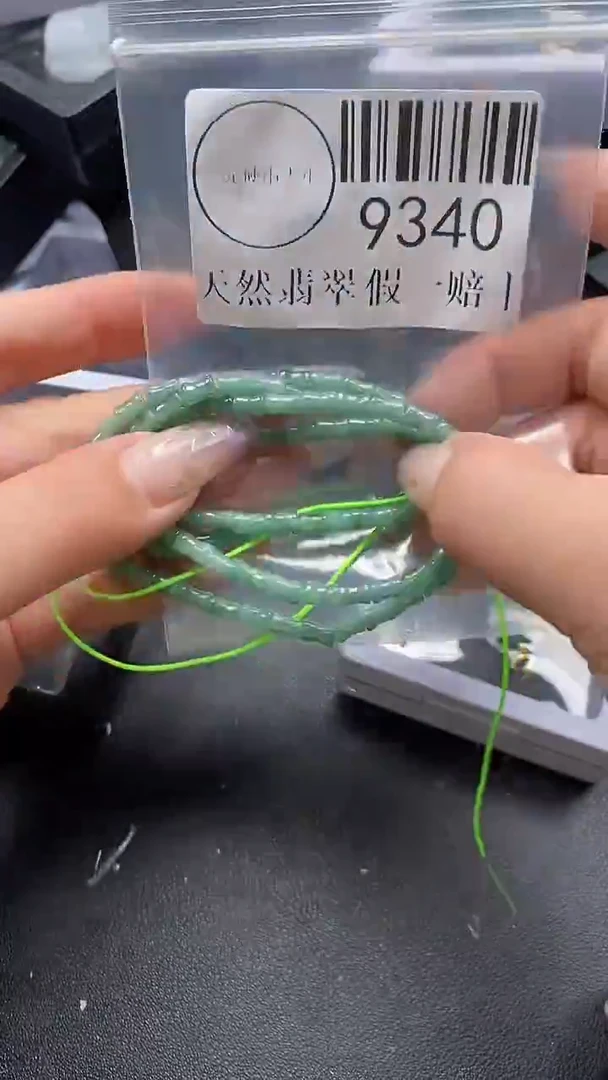 吊坠(不含链)未镶嵌翡翠9340