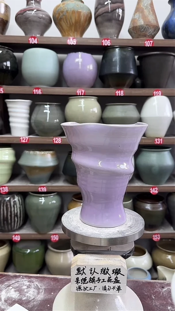 5月10号-高21口18瑕