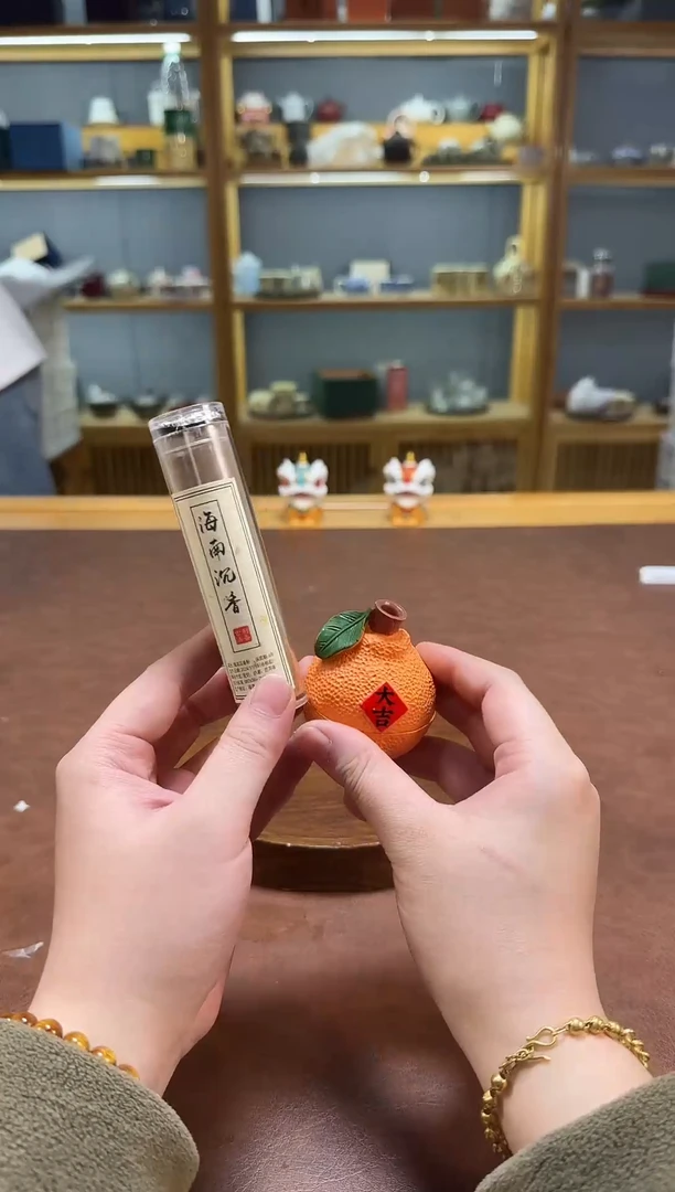 【闪购商品】晨间器物清货专属链接