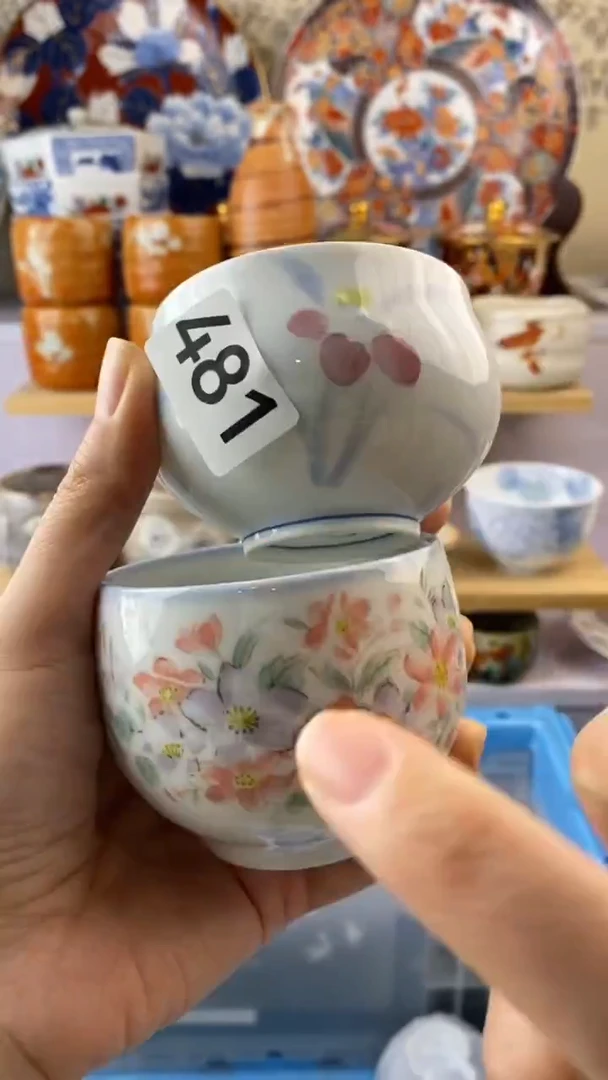 无C****r满38包邮谨慎参拍481