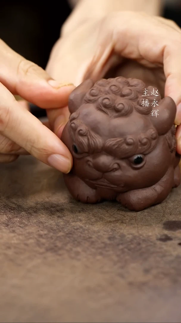 紫砂茶宠紫泥 狮子