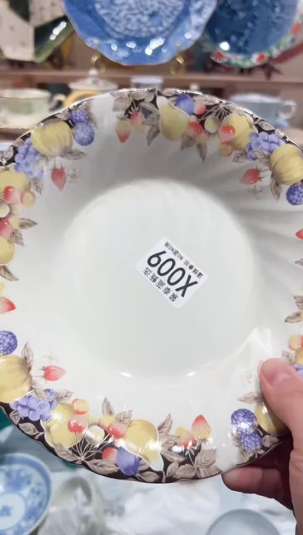 【闪购商品】瓷片当天凑满25米包邮X009