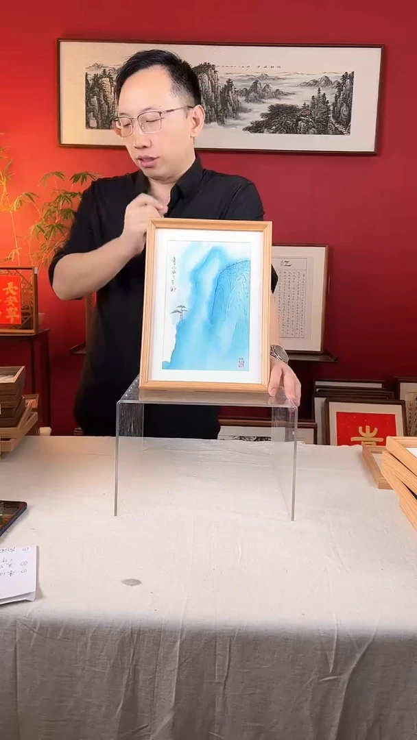 【闪购商品】国画青山依月升国画