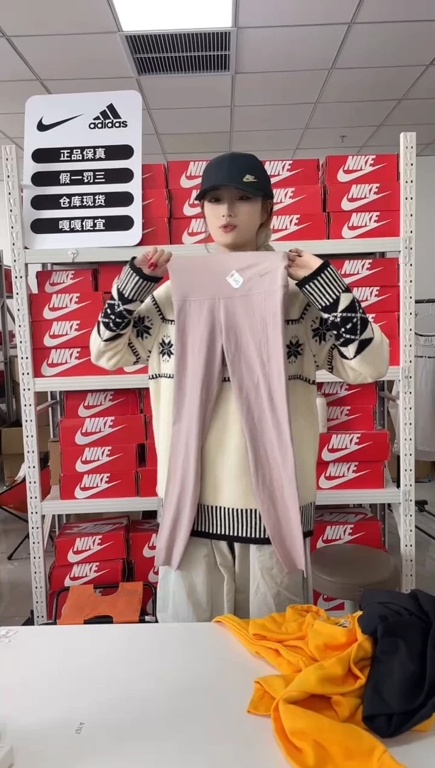 编码345闪购尺码 m  Nike/耐克卫衣卫裤以直播间过款为主