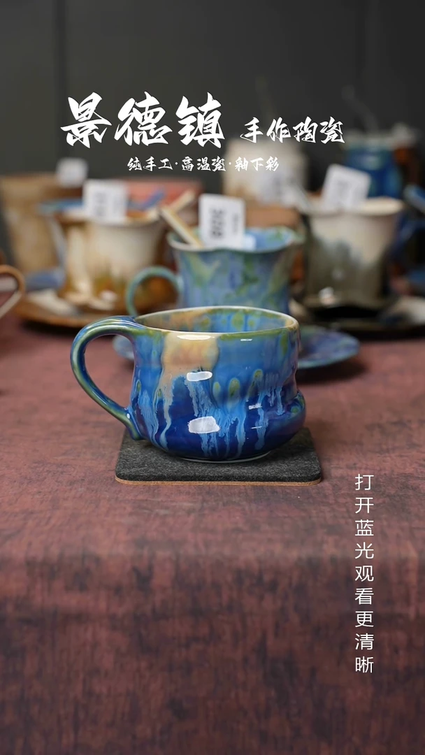 原创景德镇手工高温陶瓷483