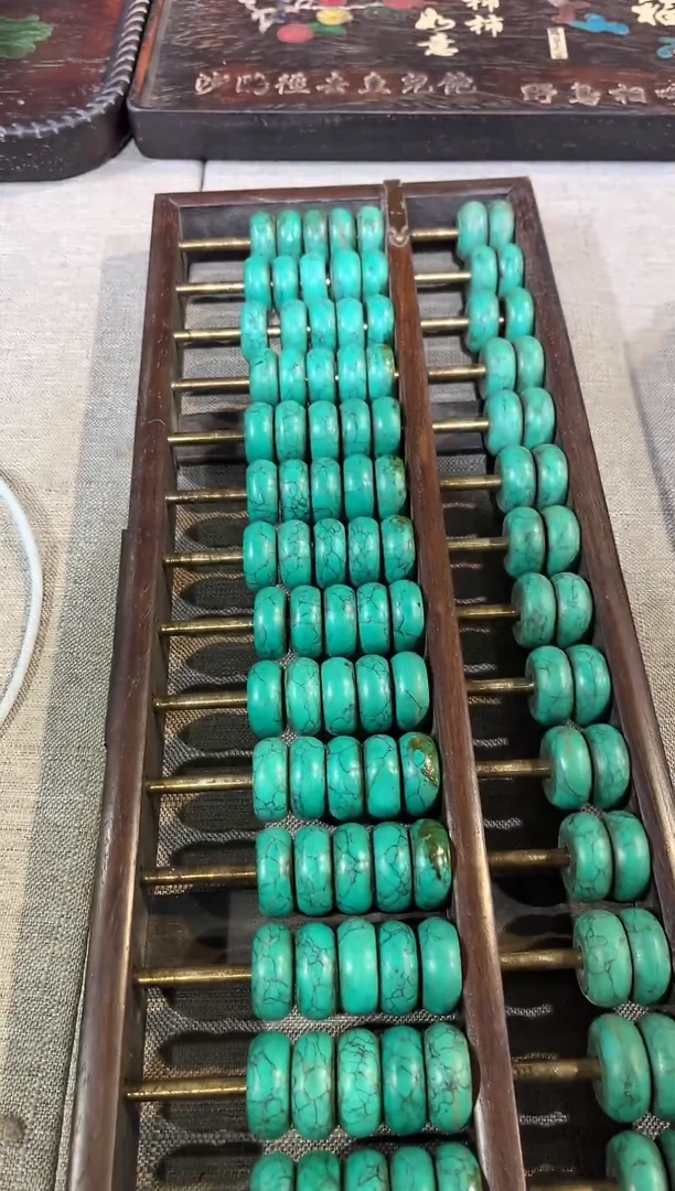 檀香紫檀（小叶紫檀）紫檀十五档绿算盘