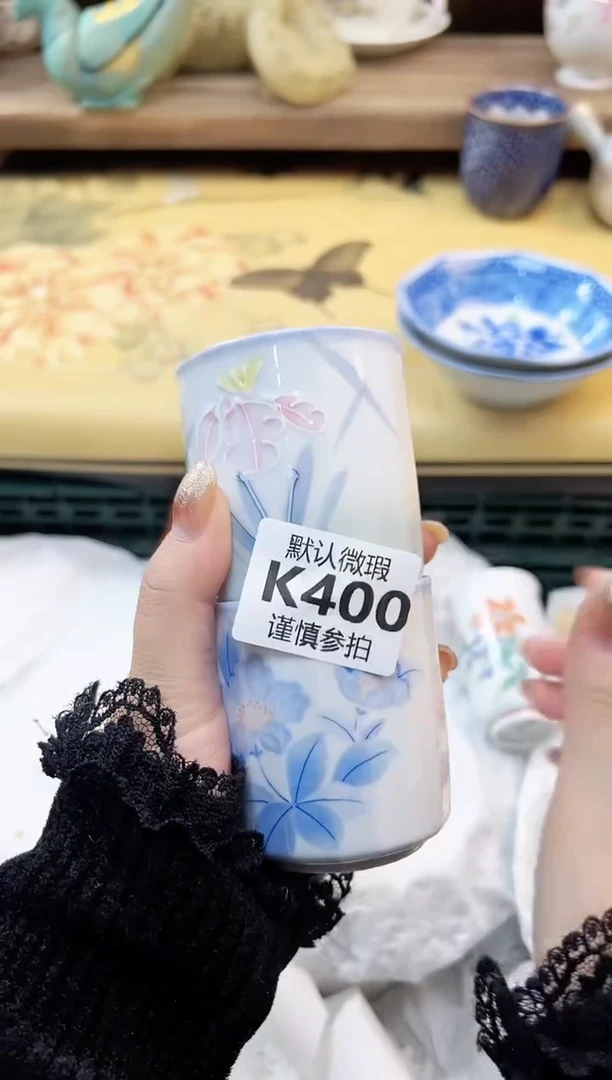 瓷片麦****者 400