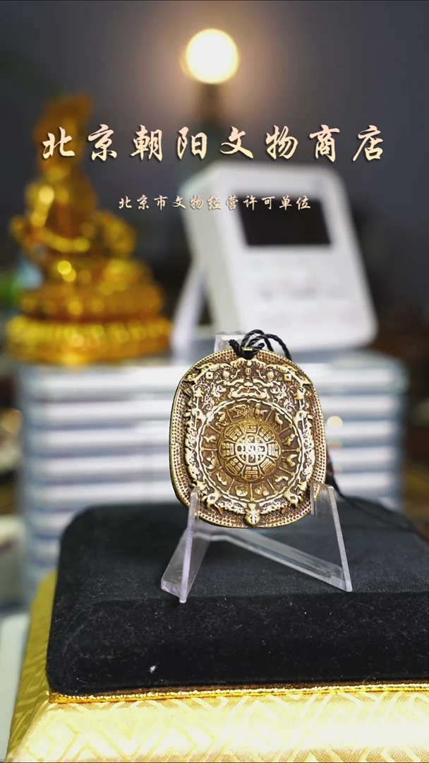 铜玉***智带证书花钱---2212