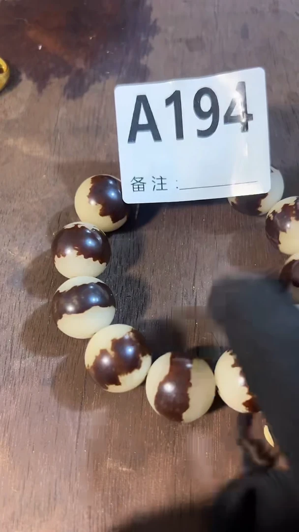 手串滴血莲花菩提菩提手串链接194