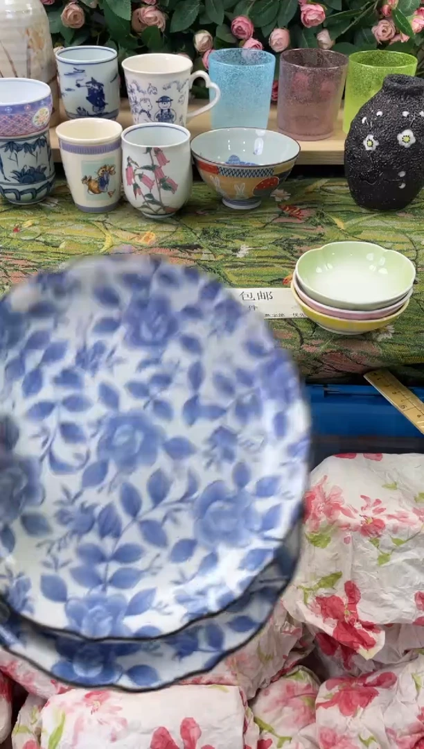 瓷片可*饼268+2狗哥瓷器直播间111