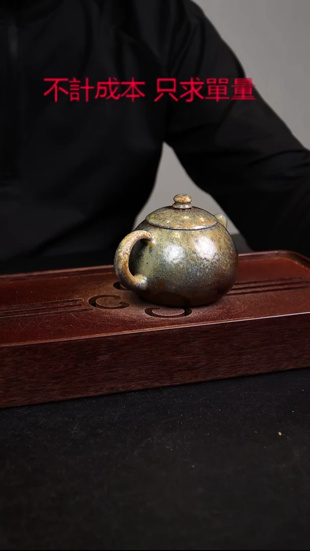 茶壶紫砂宜興紫砂柴燒3