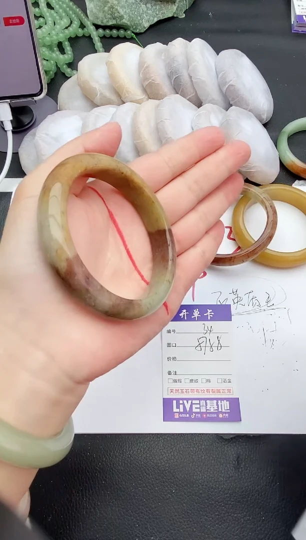 未镶嵌手镯石英质玉34+57/58