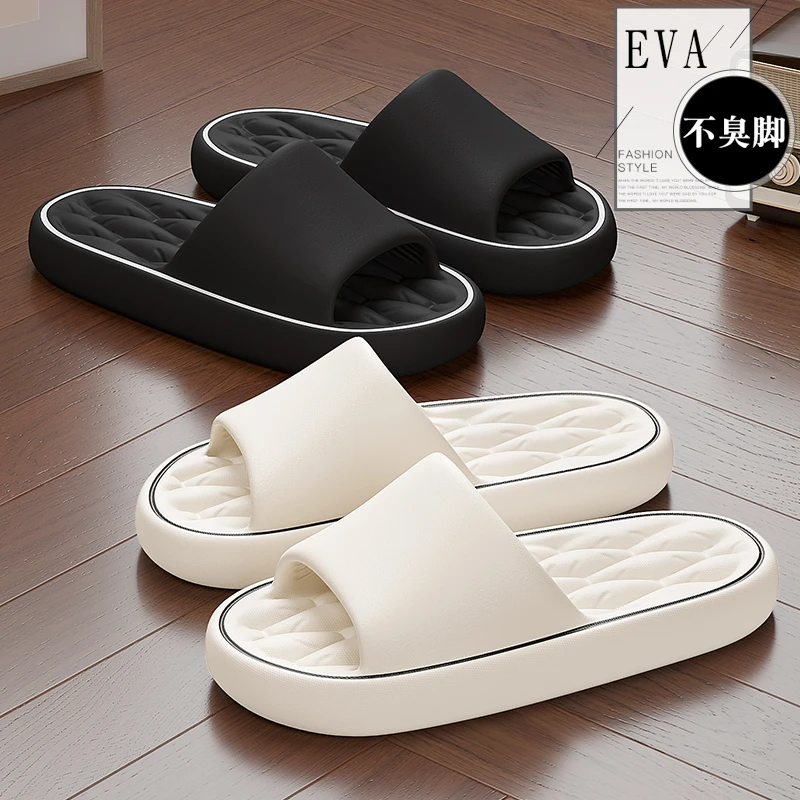 踩屎感拖鞋男士外穿夏季2025新款浴室防滑eva不臭脚家用凉拖男款