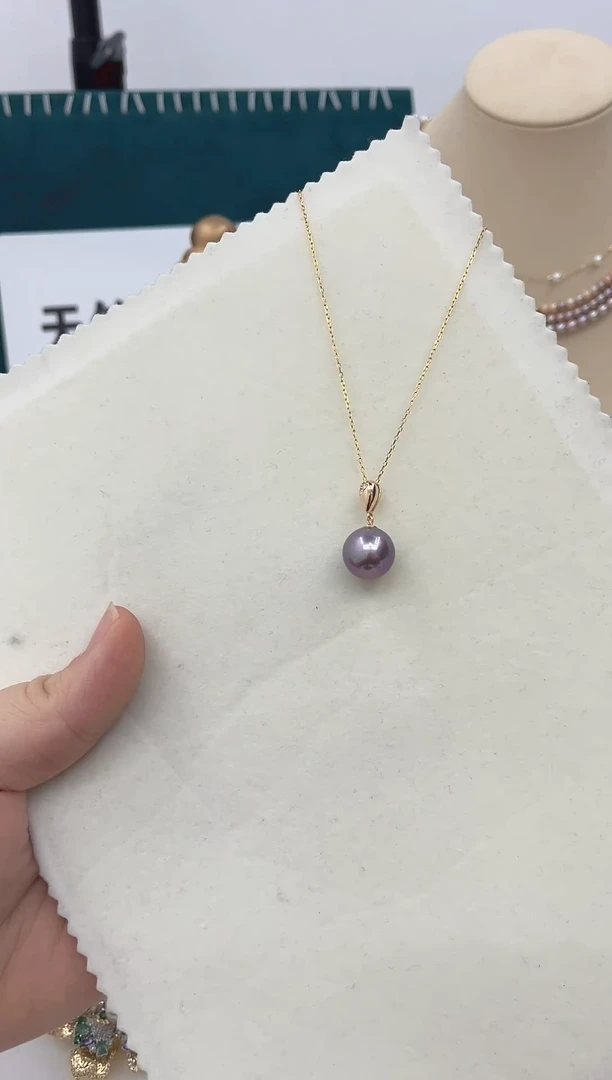 吊坠(赠链)银S925镶嵌淡水珍珠吊坠
