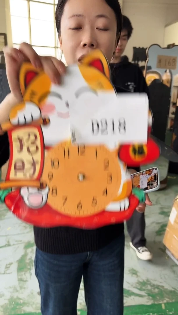 横款孤品果果微瑕闪购D218