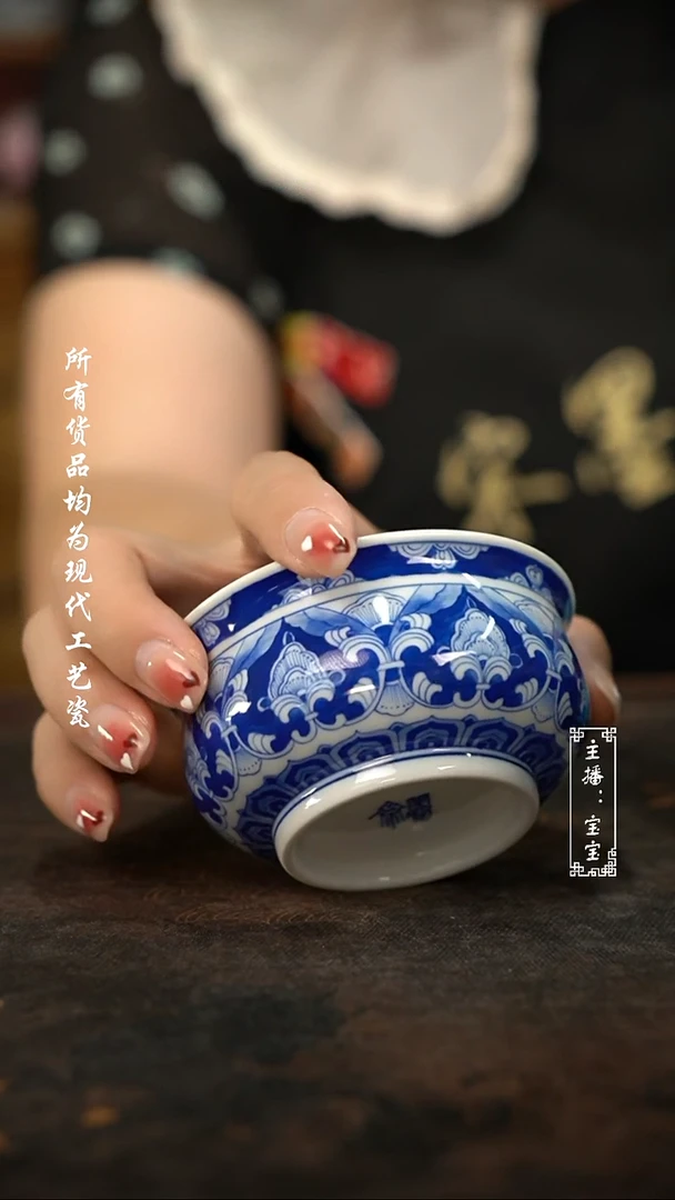 微瑕福利手绘高温现代瓷 气 精工 敦煌宝象 矮炉杯100c