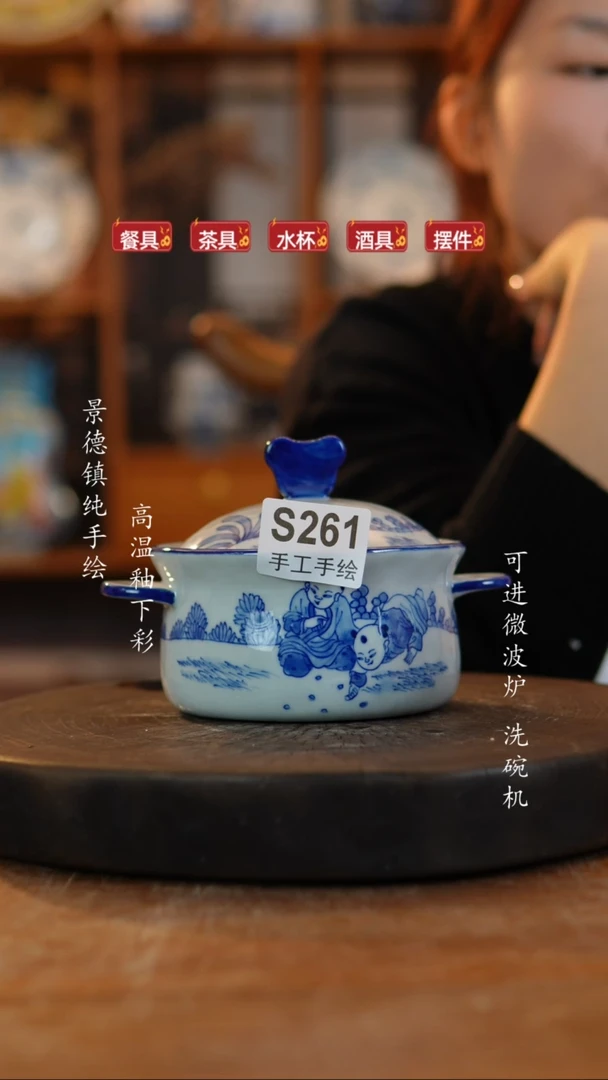 其他陶姝*261老陶泥瓷器