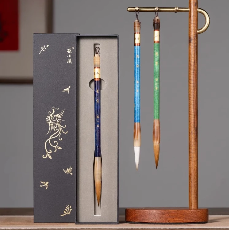 张小凤 问苍茫 毛笔礼盒套装湖笔牛角文房四宝楷书笔国画书法专用