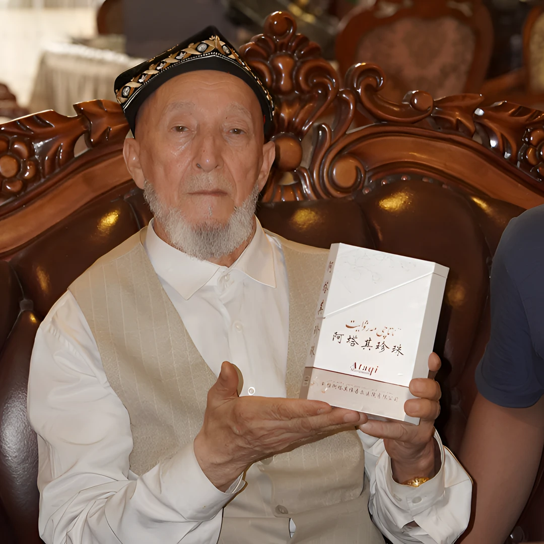 ataqi marwayit kiyami,阿塔其珍珠果酱，净含量：250g，和田发货