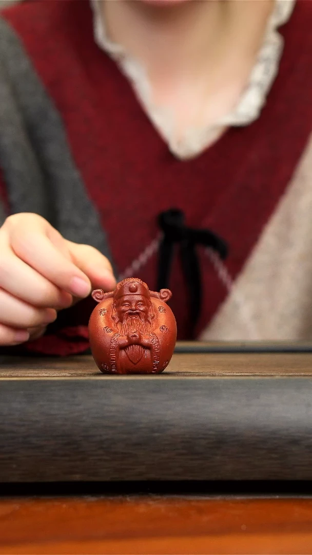 【闪购商品】紫砂茶壶见升茶器  财神爷