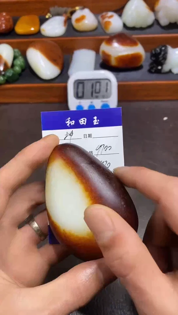 未镶嵌和田玉摆件艾****…和田玉