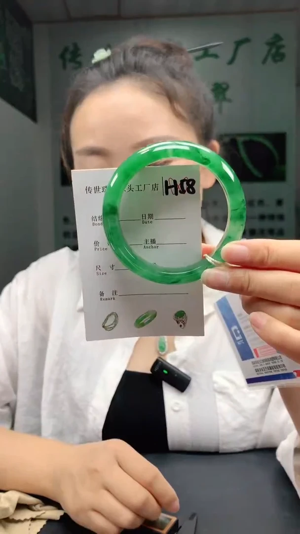 未镶嵌手镯石英质玉58+