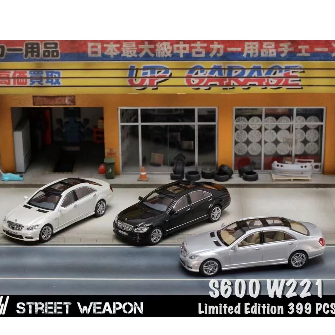 SW 1/64车模 奔驰梅赛德斯AMG S65L W221合金车模 限量 仿真车模